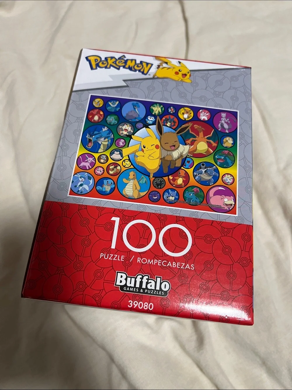 Pokemon Ball Case Jigsaw Puzzle